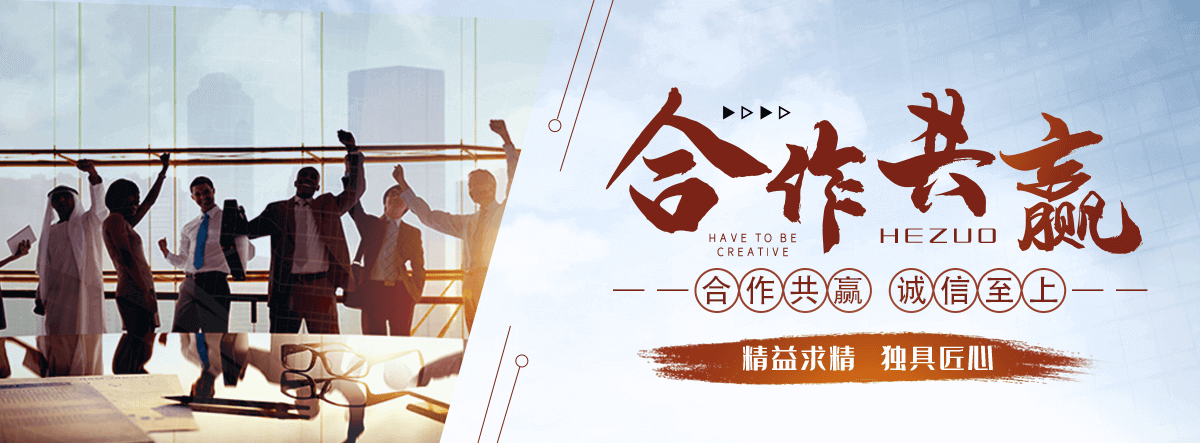 广州刘金华,防水补漏